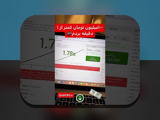 آشنایی با سایت شرط بندی دنس بت: هر آنچه باید درباره این پلتفرم بدانید